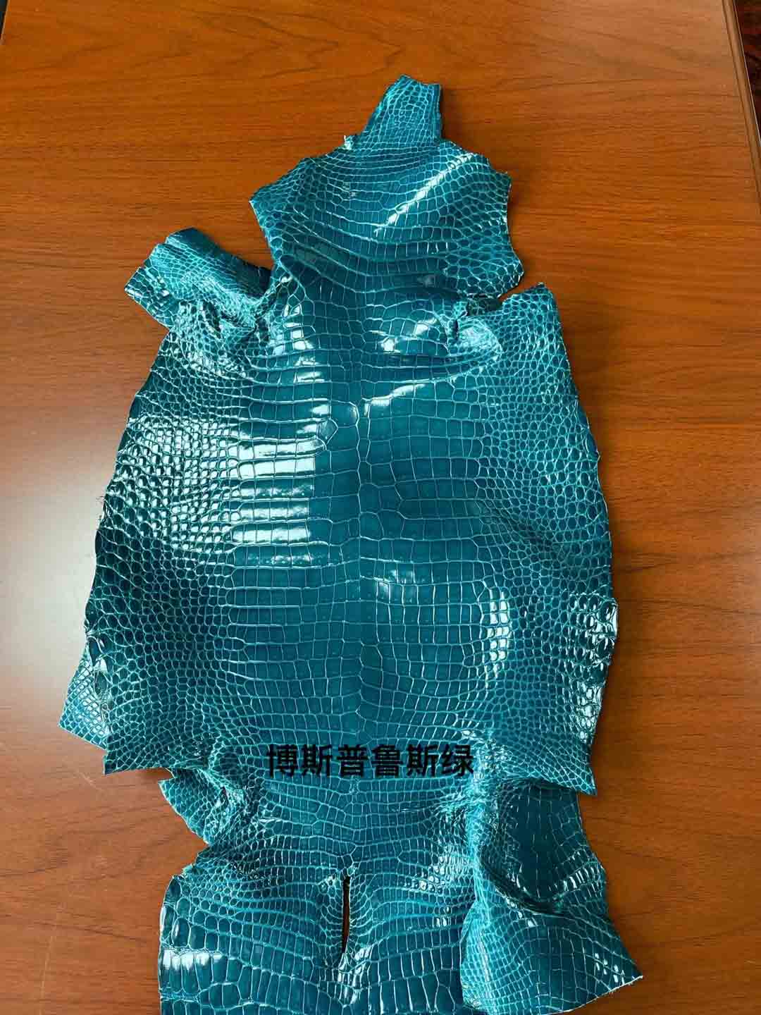 新到湾鳄高光皮料